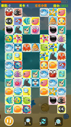 连连看海洋动物 畅游蔚蓝世界的益智之旅