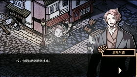 十款绝对不能错过的精品手机游戏 第一期 妈妈再也不用担心我闹游戏荒