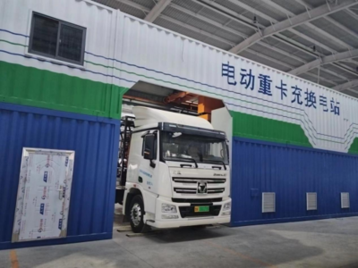 【经智营商】领航换电 “易”路畅“行”——手机应用开发赋能经济技术开发区营商动态