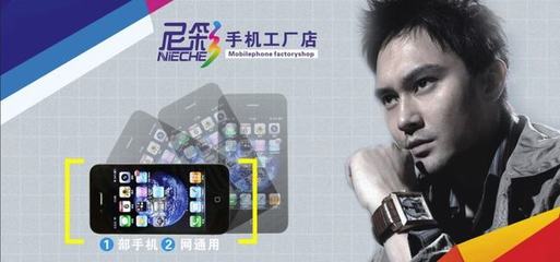 盘点曾经红极一时却又快速陨落的手机品牌，用过一半以上都是狠人