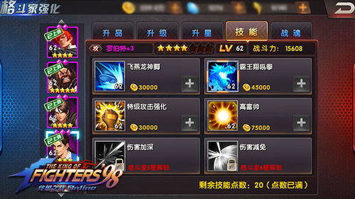 手机游戏与清风手游网 优质游戏资源的一站式平台