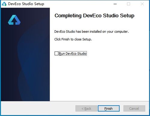 鸿蒙HarmonyOS手机应用快速入门 开发环境搭建